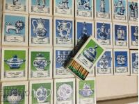 Set cutie chibrituri 26 bucăți tematică Gzhel porțelan URSS