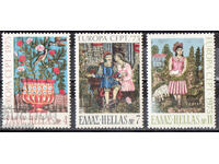 1975. Grecia. Europa - Picturi