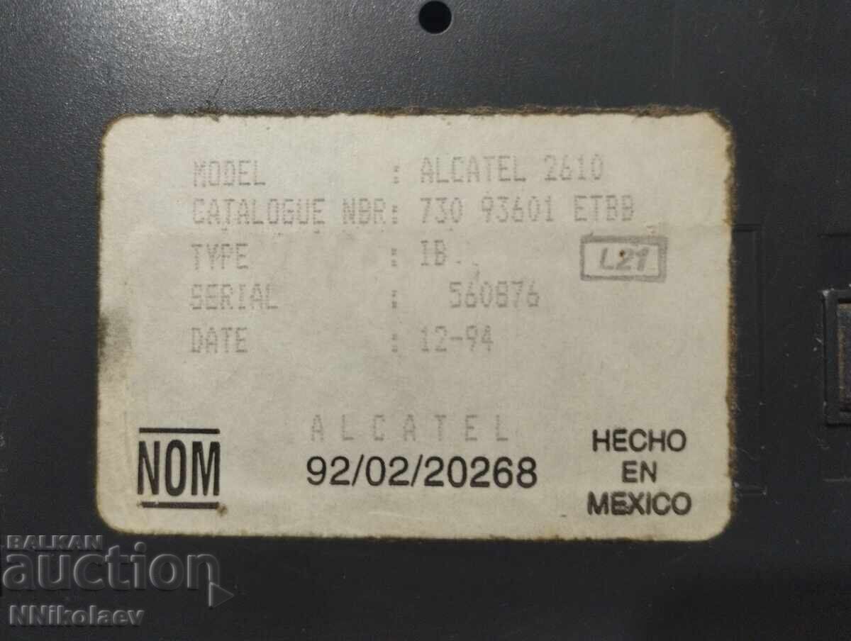 Not very old Alcatel landline phone - 6 Not very old Alcatel landline phone - 6
