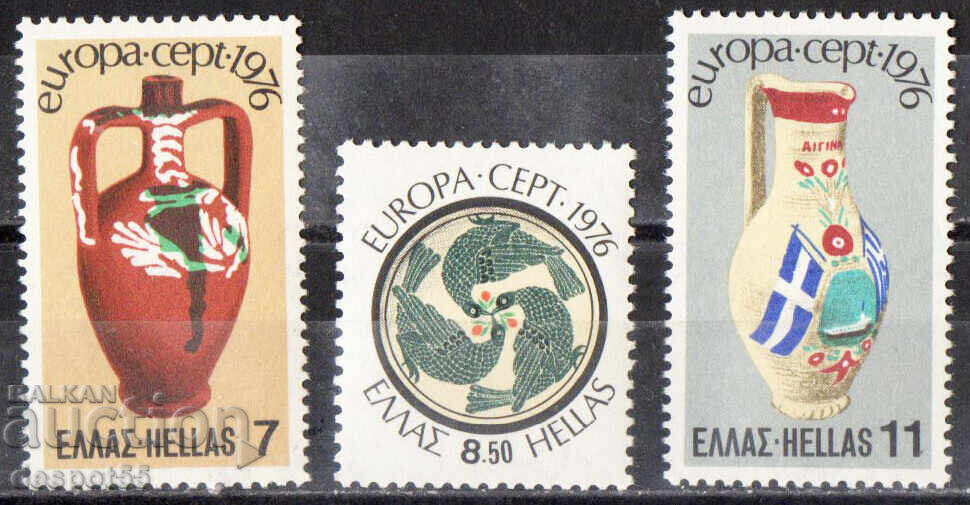 1976. Greece. EUROPE - Crafts