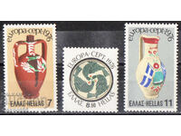 1976. Greece. EUROPE - Crafts