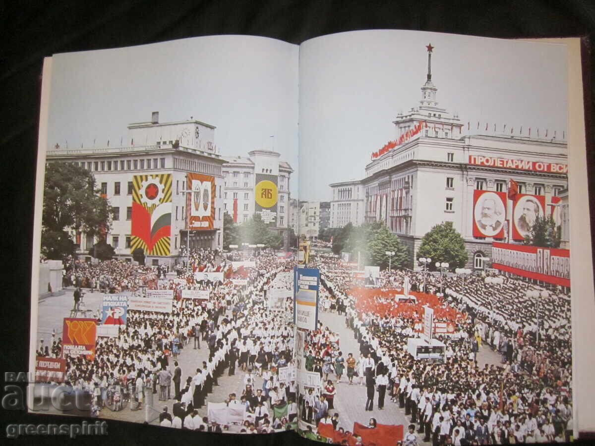 Todor Jivkov Fiu al poporului său, fiu al timpului său - 6