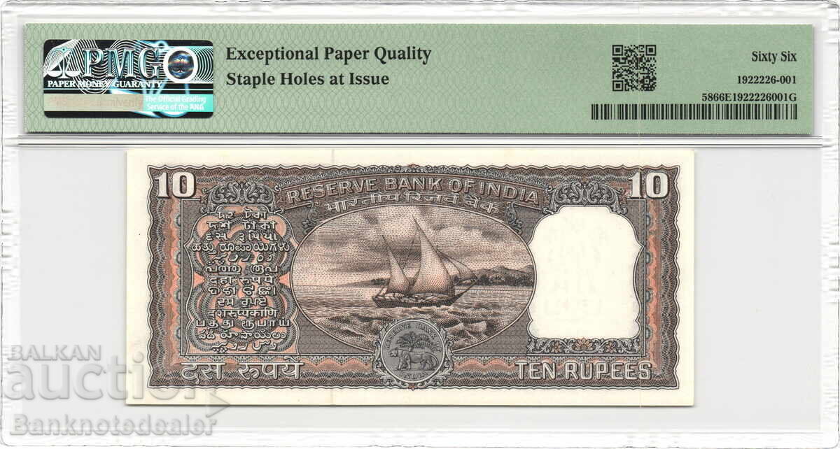 India 10 Rupii 1968 PMG 66 Pick 58 Unc cu preț 120.00 BGN | € 61.36