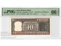 India 10 Rupees 1975-1977 PMG 66 Pick 60a Uncirculated