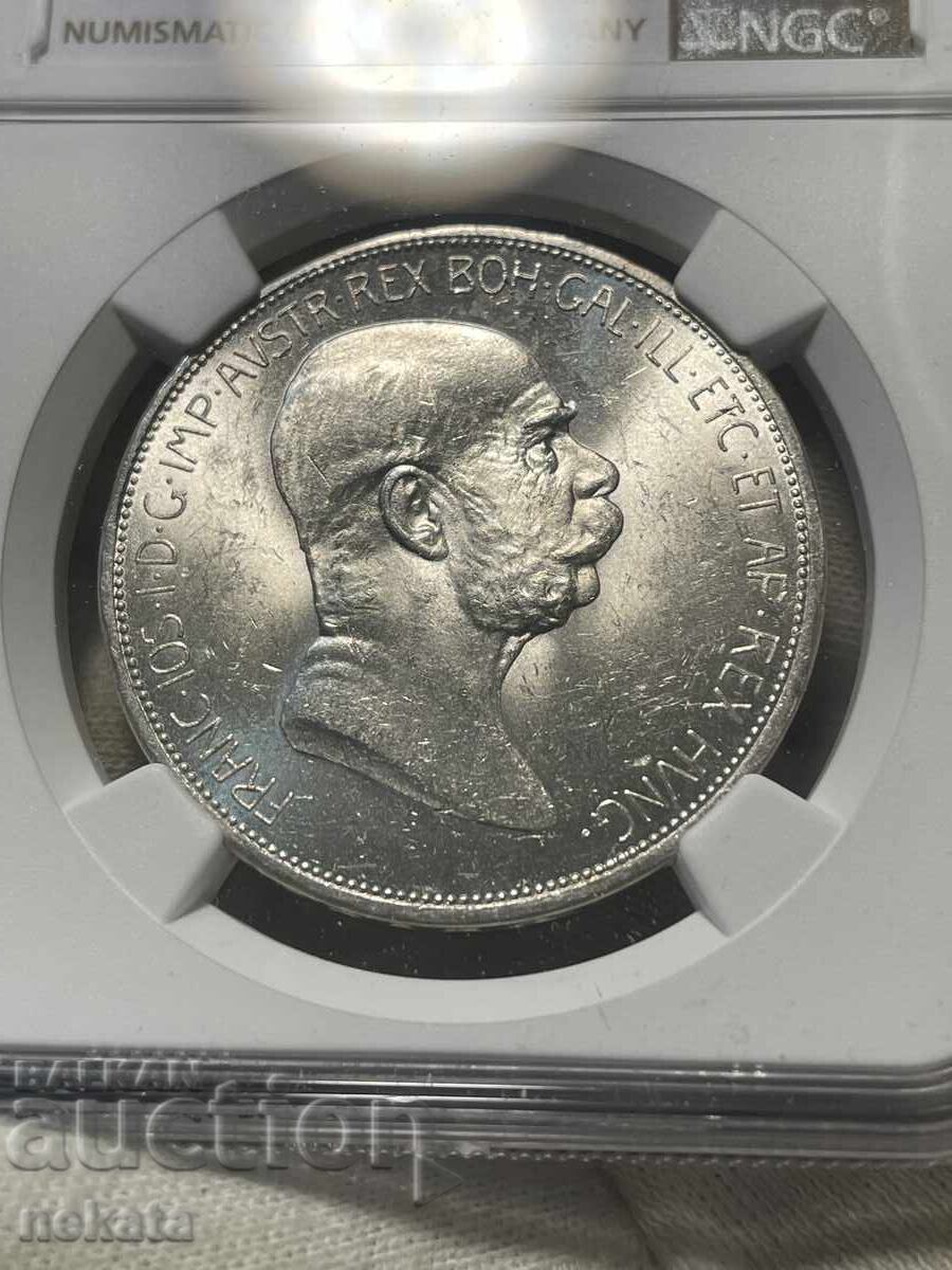 Austria 5 Kronen, 1908, NGC MS61 with price 400.00 BGN | € 204.52