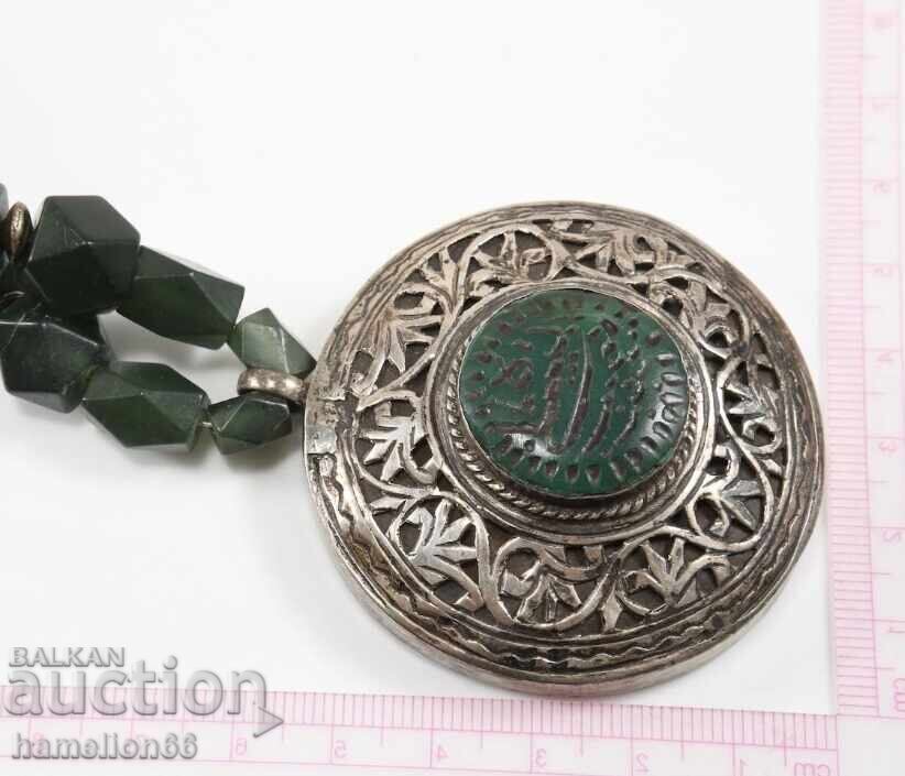 Παλαιά κοσμήματα - ασήμι, οθωμανικά, νεφρίτης, Τουγρά με τιμή 399.00 BGN | € 204.01