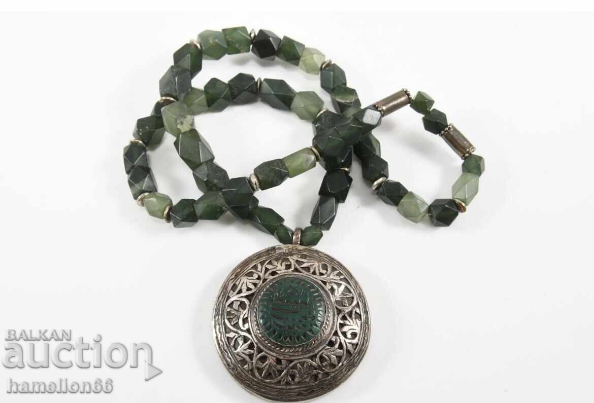 Παλαιά κοσμήματα - ασήμι, οθωμανικά, νεφρίτης, Τουγρά - 7