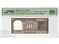 India 10 Rupees 1985-1990 PMG 64 Pick 60Aa