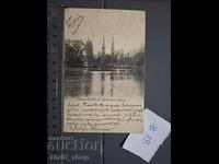 Стара пощенска картичка - Архитектура