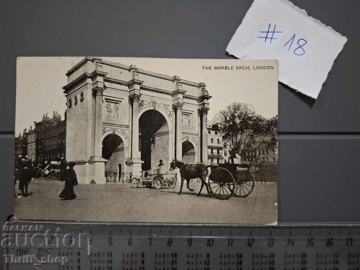 Carte poștală veche - Arhitectură Carte poștală veche - Arhitectură