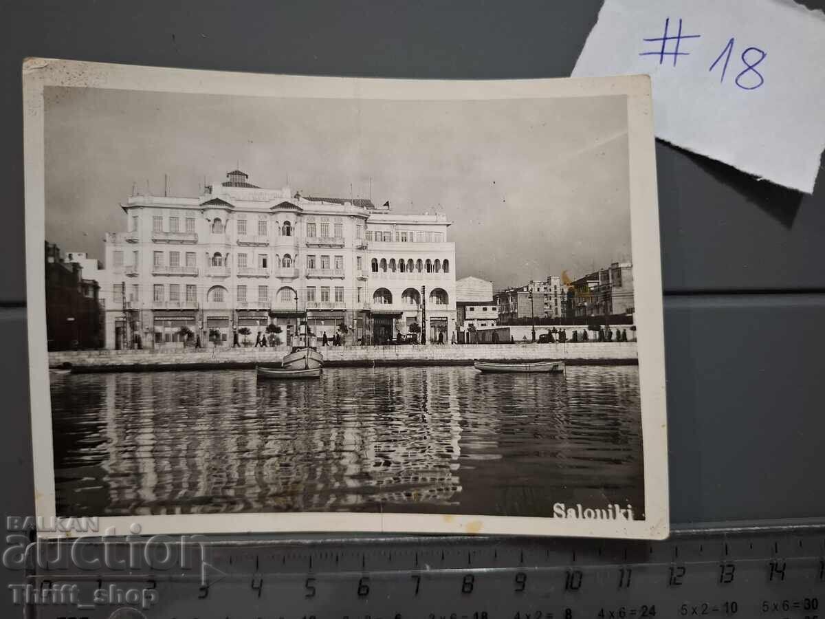 Carte poștală veche - Arhitectură Carte poștală veche - Arhitectură