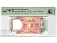 India 10 Rupees 1992 PMG 65 Pick 88d Uncirculated