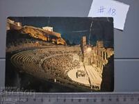 Стара пощенска картичка - Архитектура