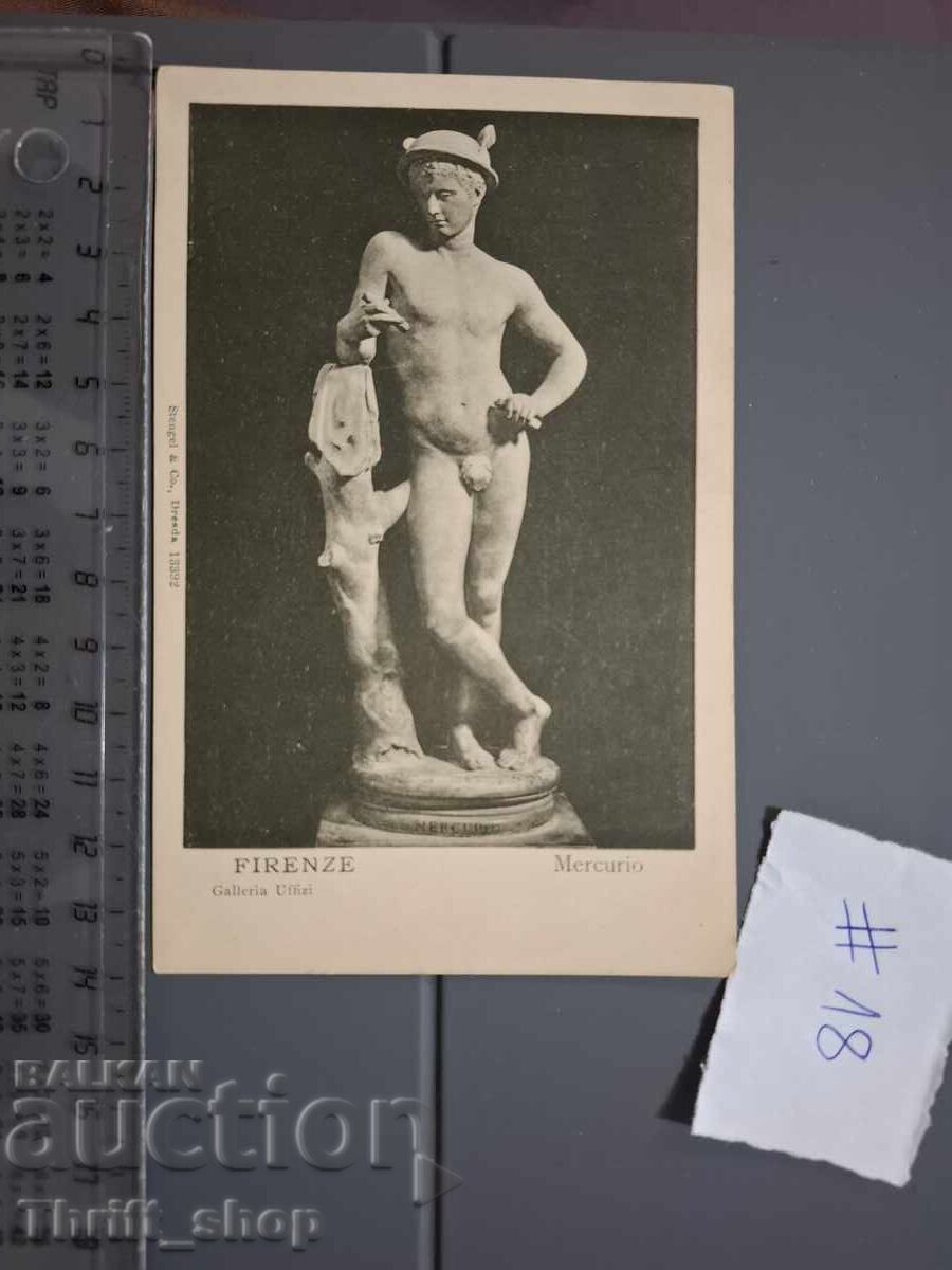 Old postcard - Art Old postcard - Art