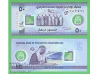 (¯`'•.¸ Ηνωμένα Αραβικά Εμιράτα ΗΑΕ 50 ντιρχάμ 2024 UNC