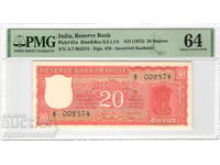 India 20 Rupees 1972 PMG 64 Pick 61a Uncirculated