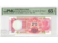 India 20 Rupees 1985-1990 PMG 65 Pick 82h Uncirculated