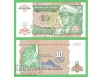 (¯`'•.¸ ZAIR 10 Makuta 1993 UNC ¸.•'´¯)