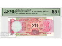 India 20 Rupees 1987-1988 PMG 65 Pick 82j Uncirculated