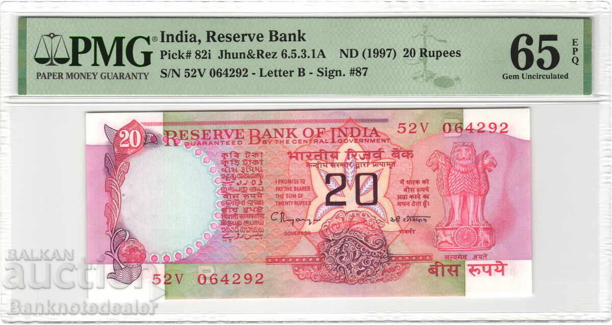 India 20 Rupees 1997 PMG 65 Pick 82i Uncirculated