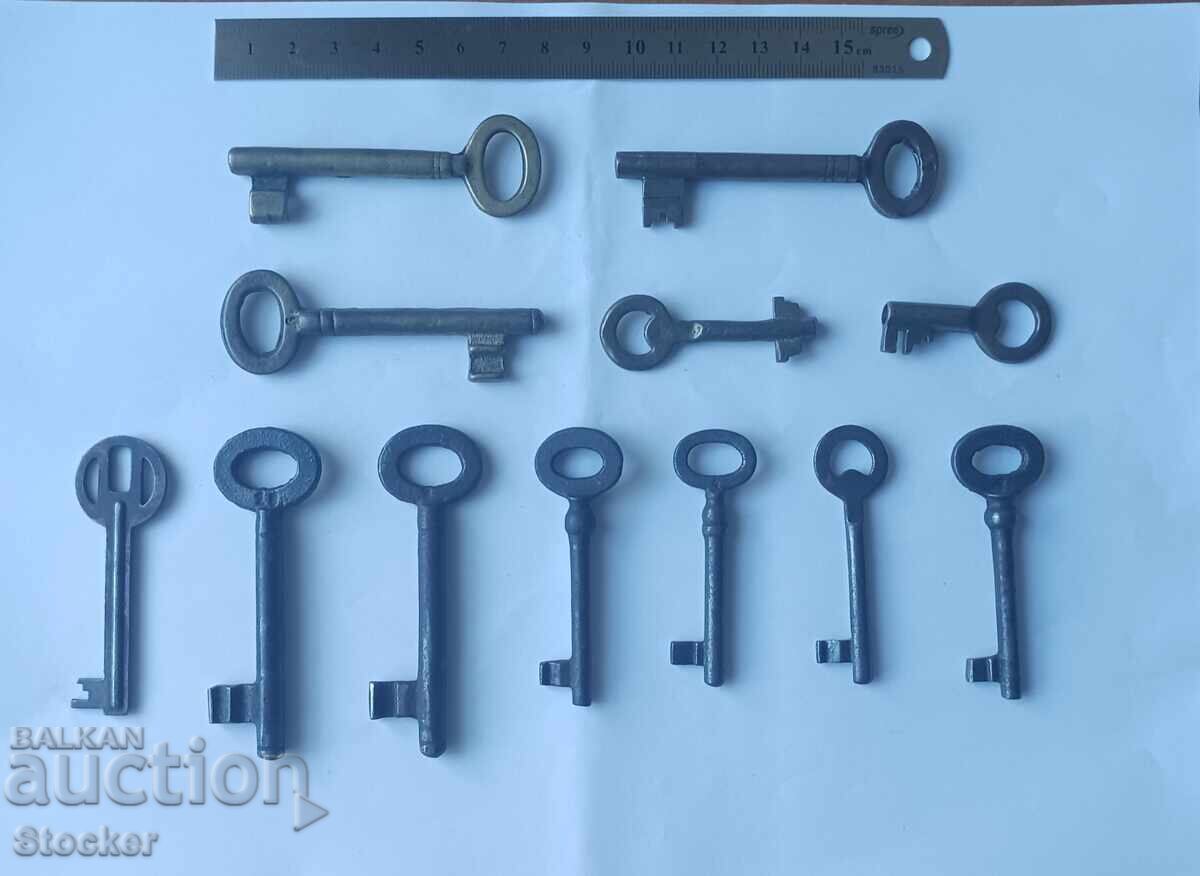 Chei vechi, LOT cu preț € 15.00 | 29.34 BGN