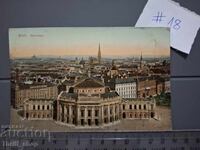 Стара пощенска картичка - Архитектура