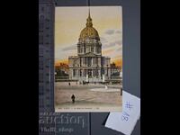 Стара пощенска картичка - Архитектура