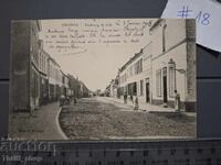 Стара пощенска картичка - Архитектура