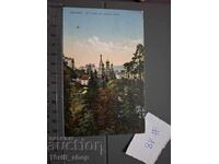 Стара пощенска картичка - Архитектура