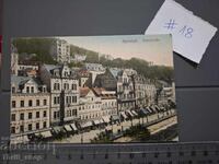 Παλιά ταχυδρομική κάρτα - Αρχιτεκτονική