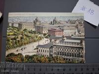 Παλιά ταχυδρομική κάρτα - Αρχιτεκτονική