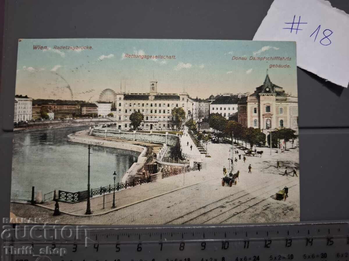 Παλιά ταχυδρομική κάρτα - Αρχιτεκτονική Παλιά ταχυδρομική κάρτα - Αρχιτεκτονική