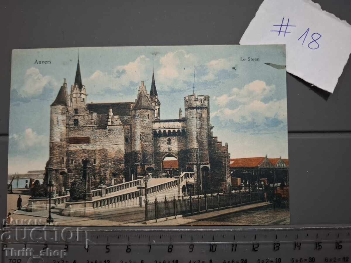 Παλιά ταχυδρομική κάρτα - Αρχιτεκτονική