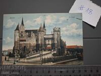 Παλιά ταχυδρομική κάρτα - Αρχιτεκτονική