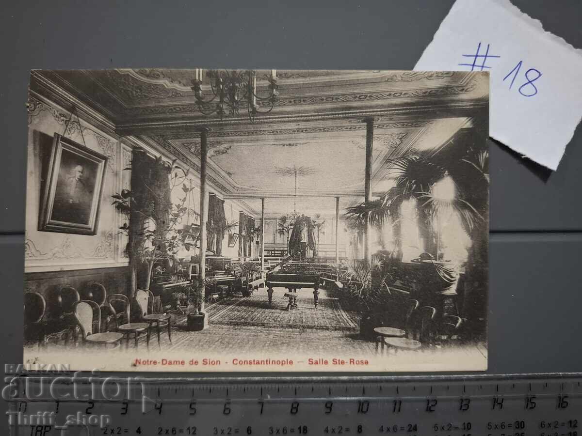 Παλιά ταχυδρομική κάρτα - Αρχιτεκτονική