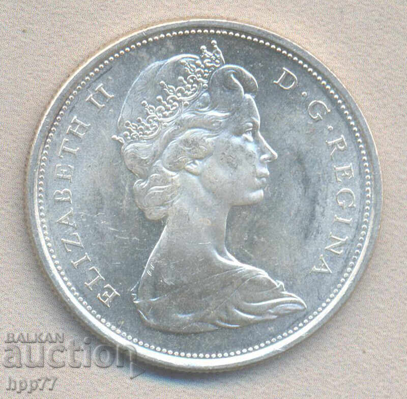 Silver coin Canada 50 cents 1967 with price 25.00 BGN | € 12.78 Silver coin Canada 50 cents 1967 with price 25.00 BGN | € 12.78