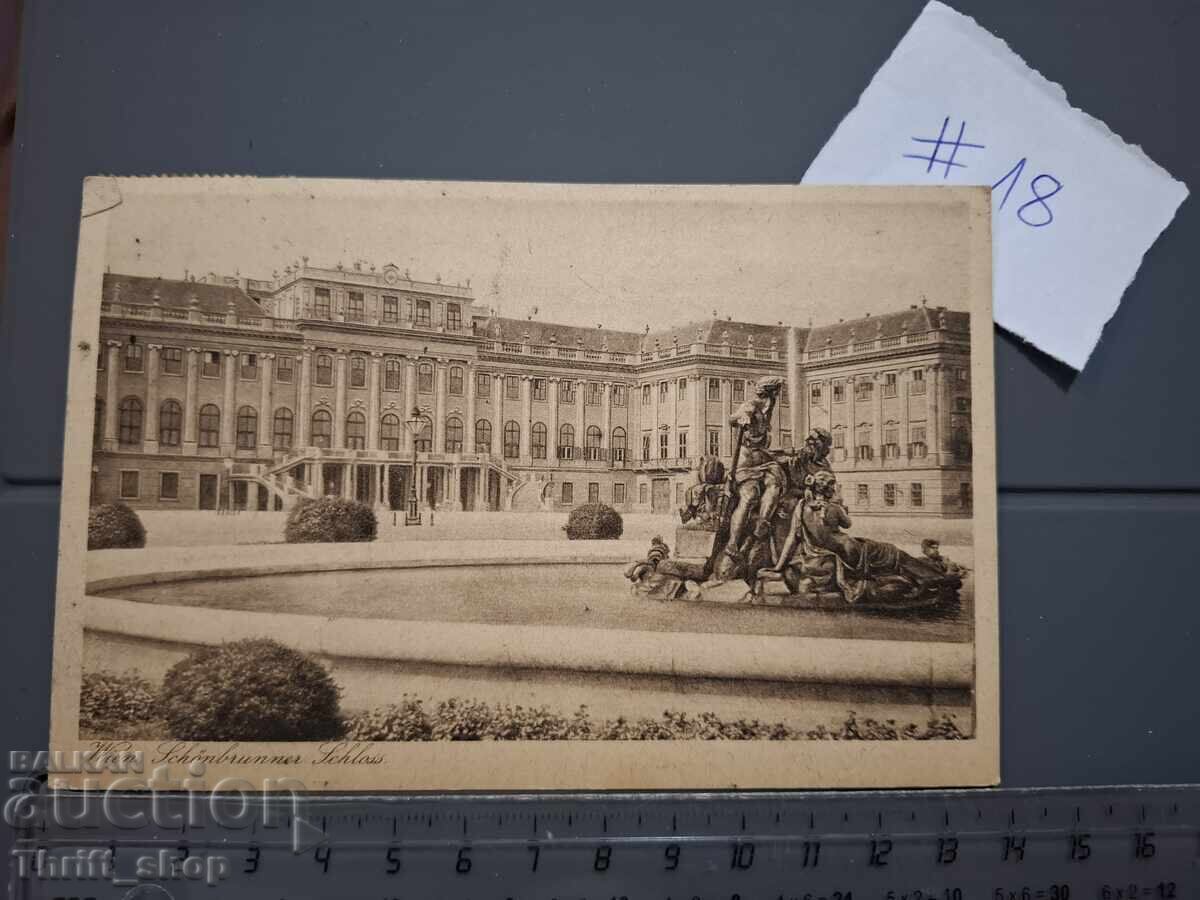 Παλιά ταχυδρομική κάρτα - Αρχιτεκτονική