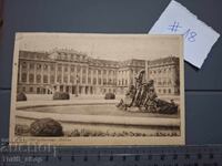 Παλιά ταχυδρομική κάρτα - Αρχιτεκτονική