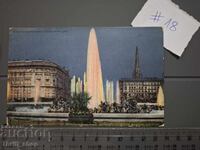 Παλιά ταχυδρομική κάρτα - Αρχιτεκτονική