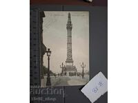 Παλιά ταχυδρομική κάρτα - Αρχιτεκτονική