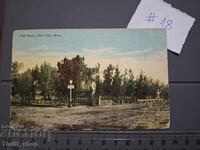 Παλιά ταχυδρομική κάρτα - Αρχιτεκτονική