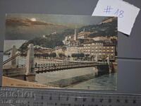 Παλιά ταχυδρομική κάρτα - Αρχιτεκτονική