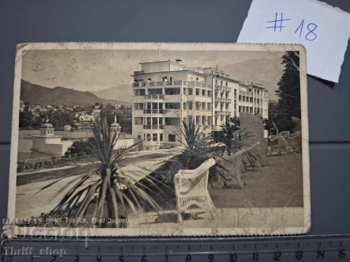 Παλιά ταχυδρομική κάρτα - Αρχιτεκτονική