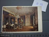 Παλιά ταχυδρομική κάρτα - Αρχιτεκτονική