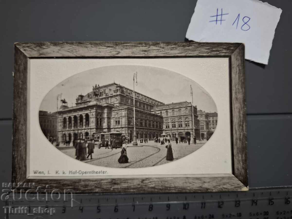 Παλιά ταχυδρομική κάρτα - Αρχιτεκτονική