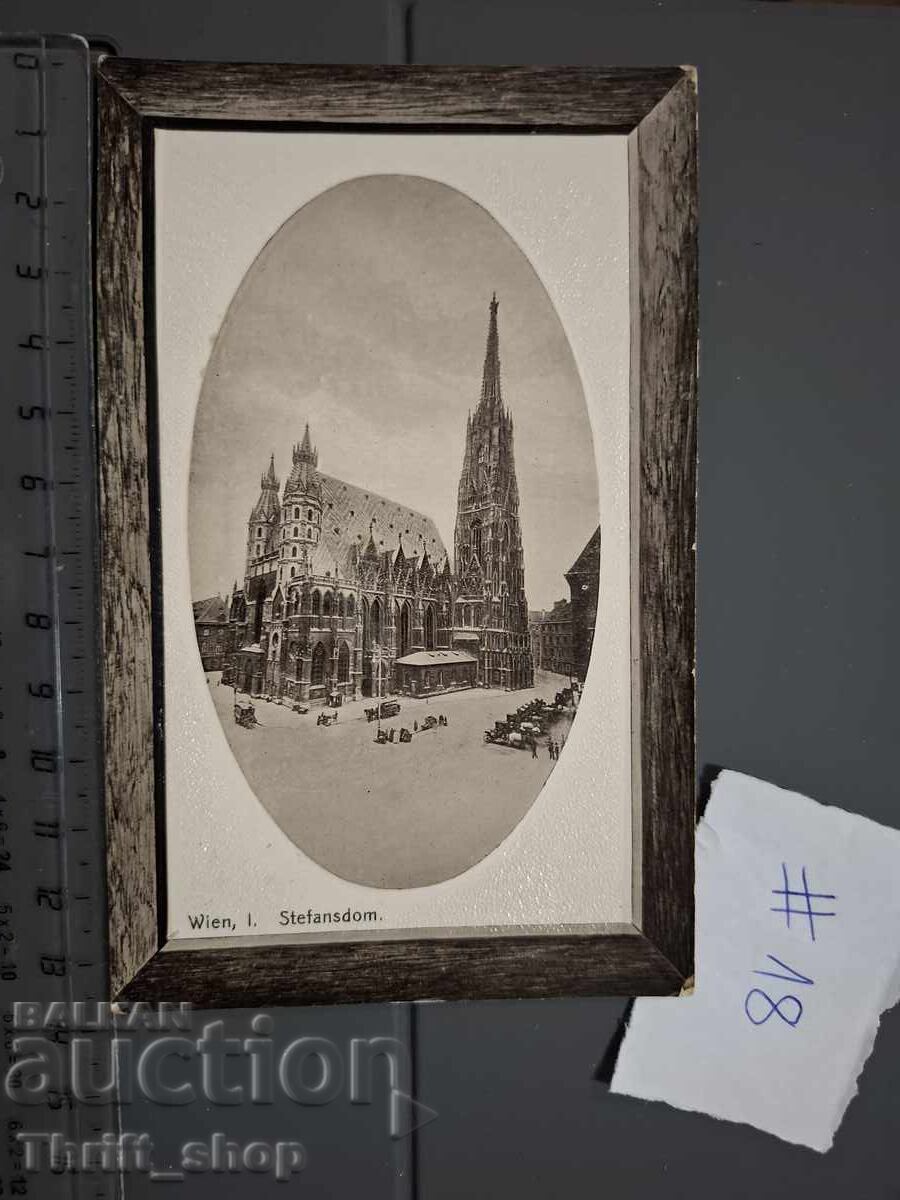 Παλιά ταχυδρομική κάρτα - Αρχιτεκτονική Παλιά ταχυδρομική κάρτα - Αρχιτεκτονική