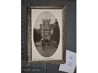 Παλιά ταχυδρομική κάρτα - Αρχιτεκτονική