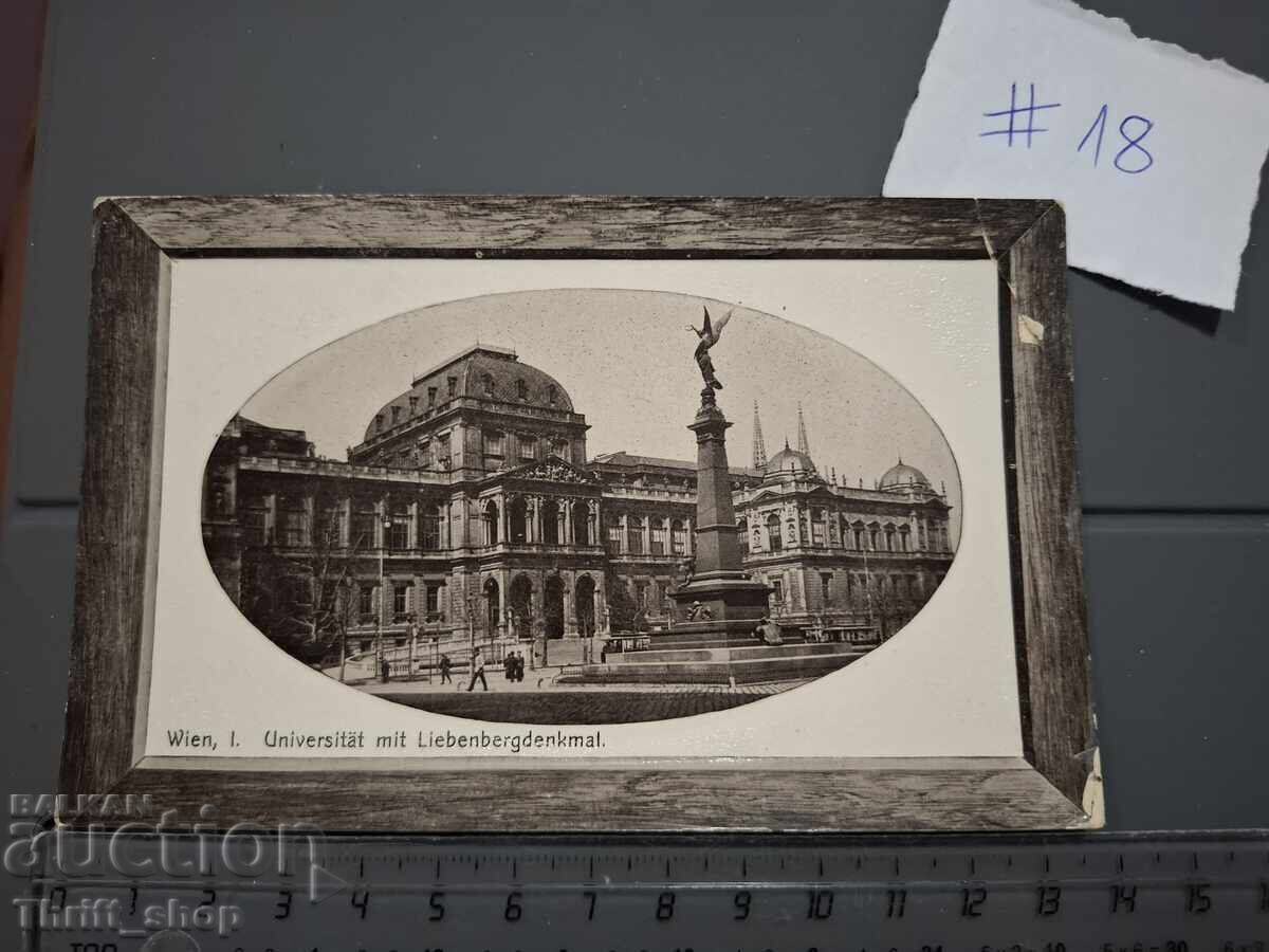 Παλιά ταχυδρομική κάρτα - Αρχιτεκτονική Παλιά ταχυδρομική κάρτα - Αρχιτεκτονική