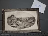 Παλιά ταχυδρομική κάρτα - Αρχιτεκτονική