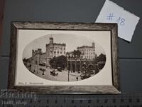 Παλιά ταχυδρομική κάρτα - Αρχιτεκτονική